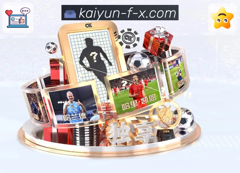 持续创新的荣誉印记