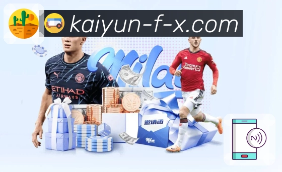 持续创新的荣誉印记